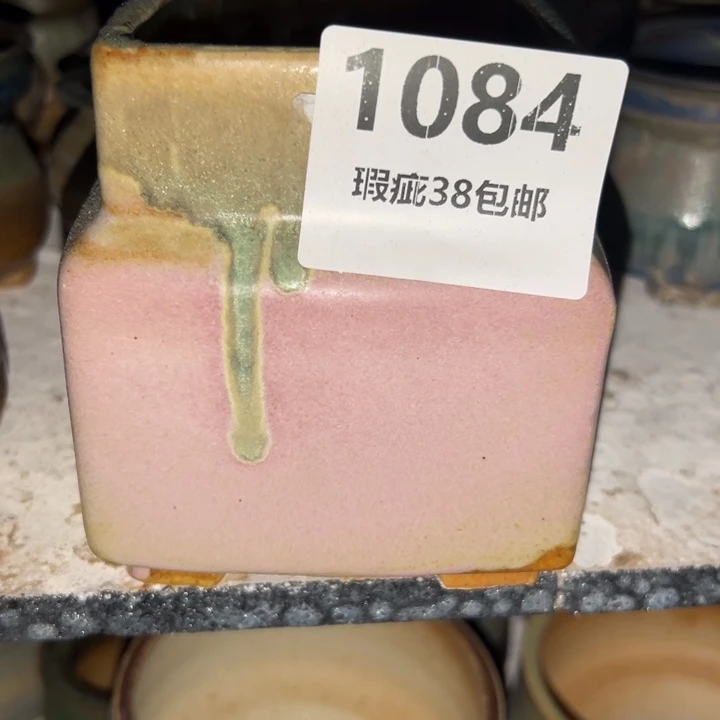 厂家直销瑕疵品处理