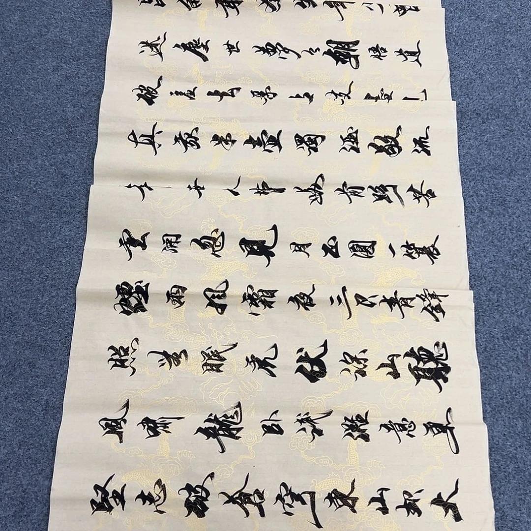 国画纯手绘作品图