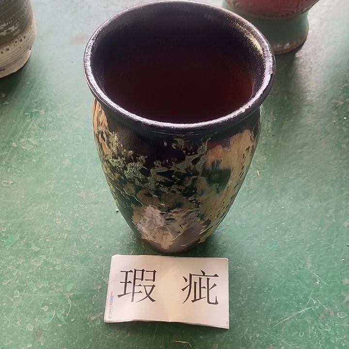 红糖15。。。。26。。。。。。