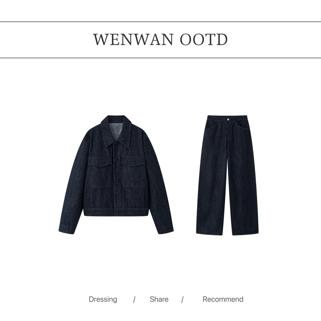 【西部单宁】复古25秋季新款韩系牛仔套装（外套+长裤）