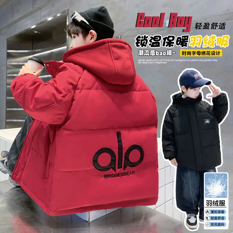 TEAEGG男童冬季羽绒服新款儿童秋冬款男孩加厚大童冬装中长款外套