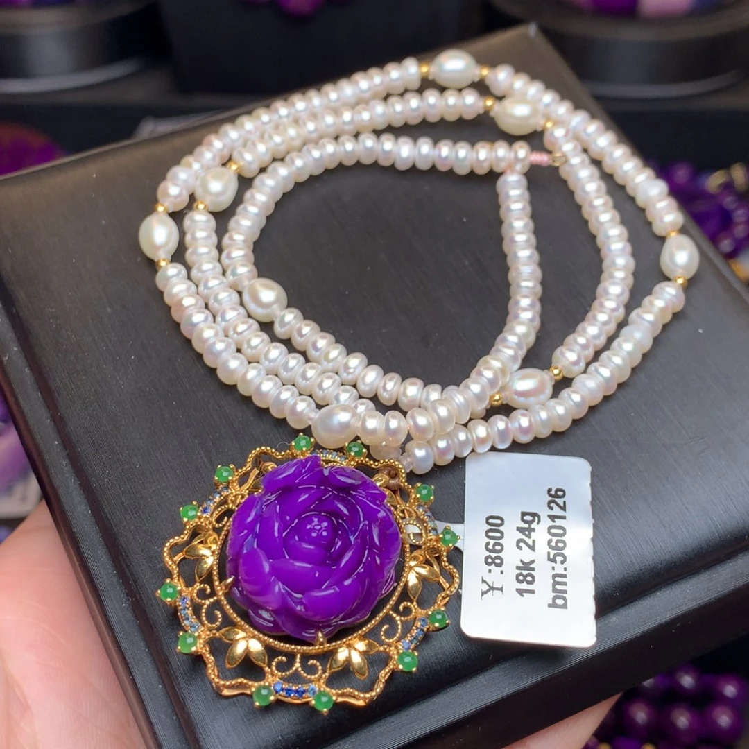 苏纪石（舒俱来）项链18K金镶嵌