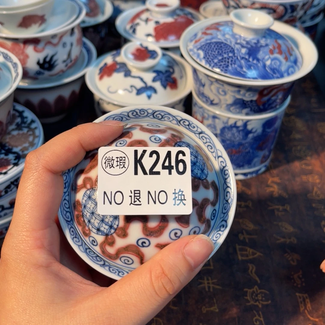 246 半月陶瓷半月陶瓷