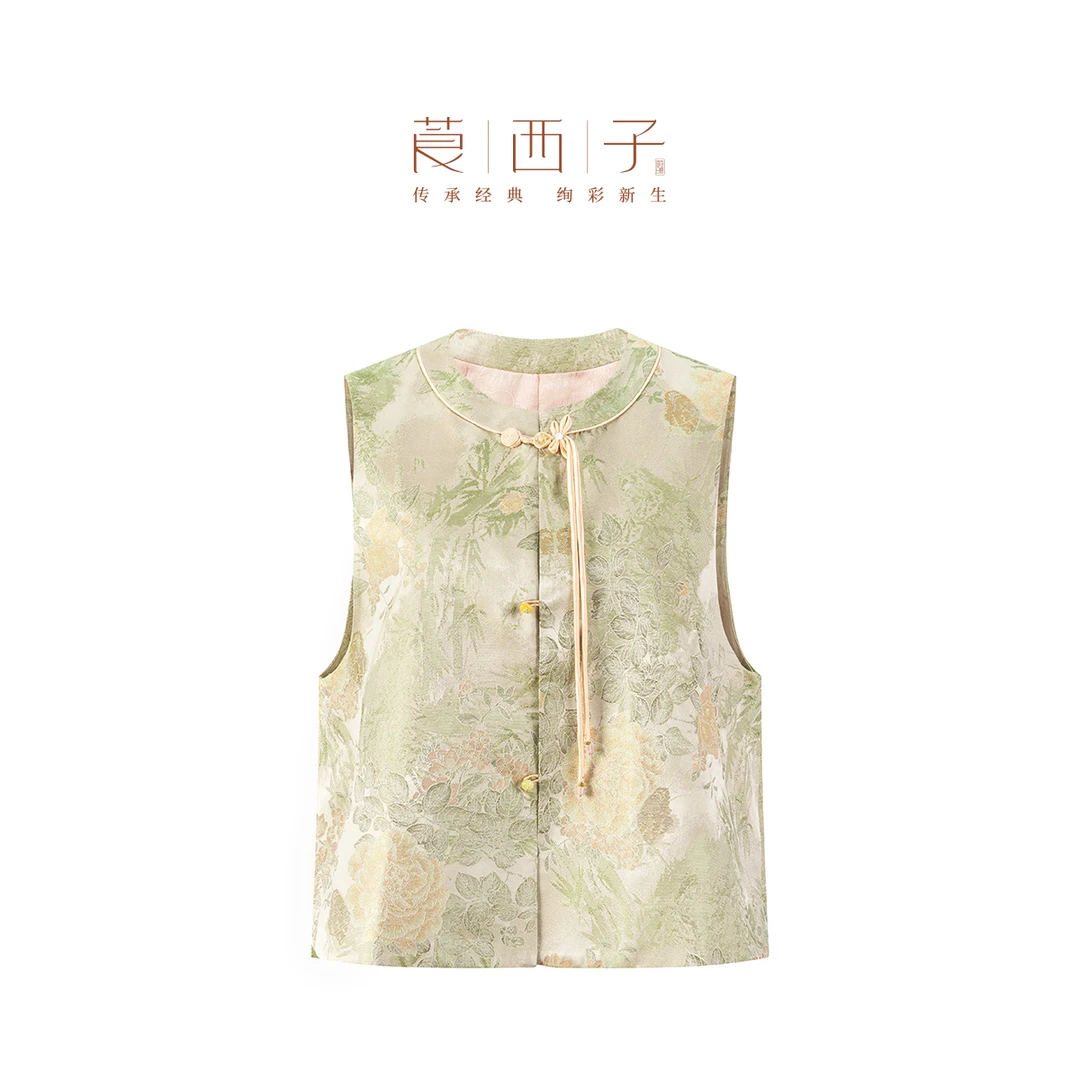 莨西子【璟意】春季上新新中式女装民国风贵气桑蚕丝马夹百搭时尚