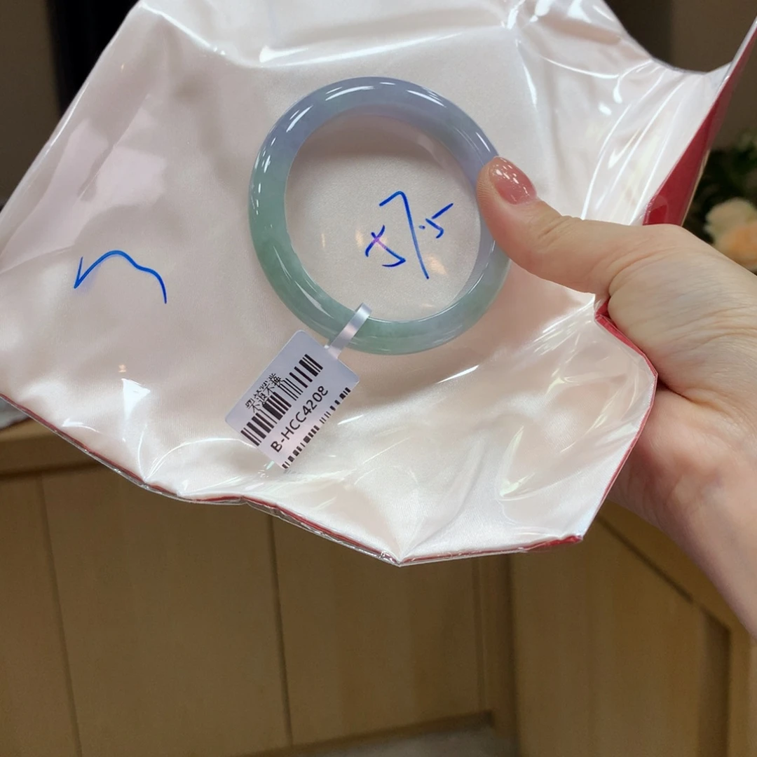 未镶嵌手镯翡翠不退不换