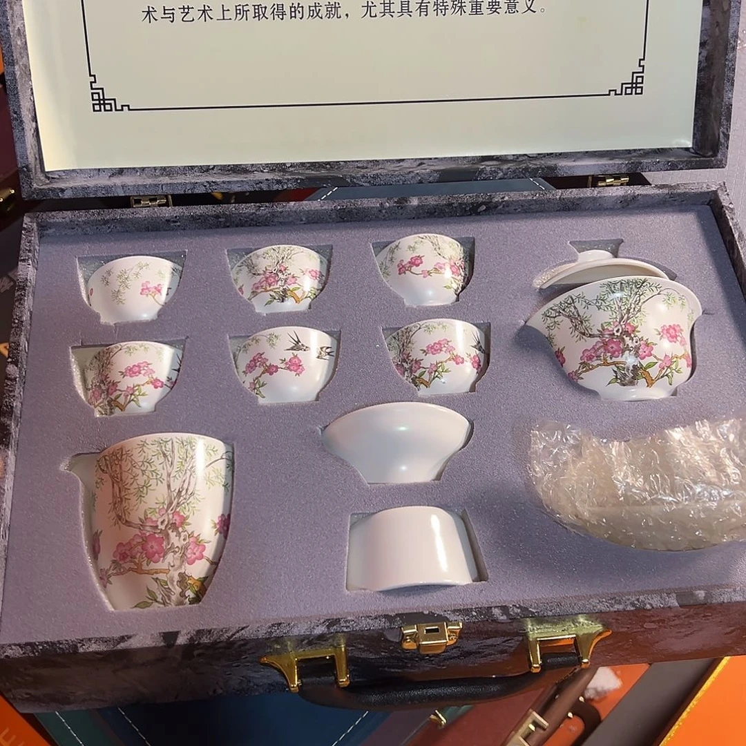 孤品茶具套装等等等