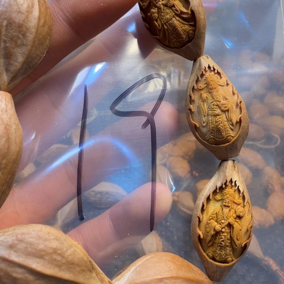 橄榄核手串/手链哈哈