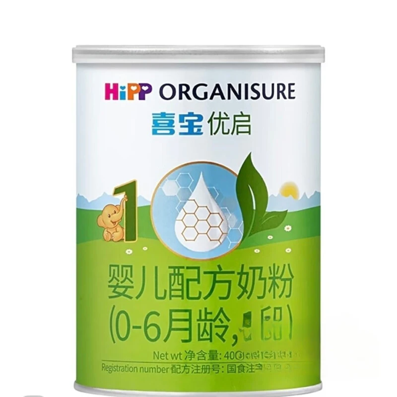 喜宝优启有机婴儿配方奶粉1段400g德国进口