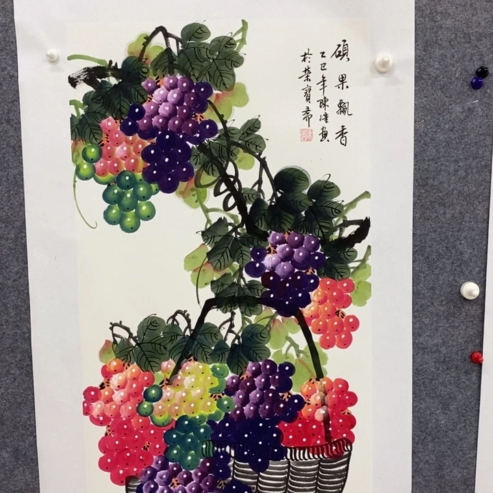 一二三四五六七八