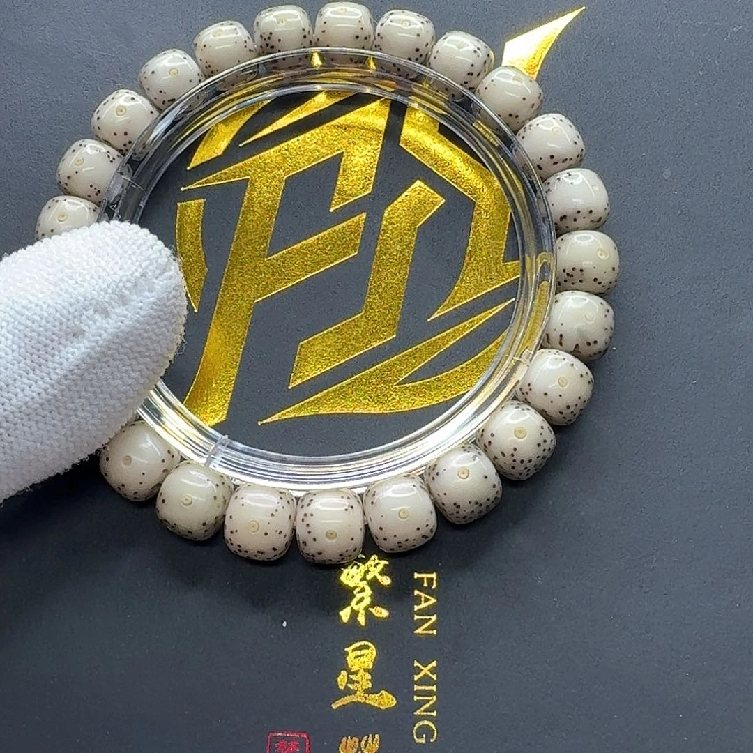 吊坠星月菩提18一物一图糯冰卡姿兰大眼睛9单圈