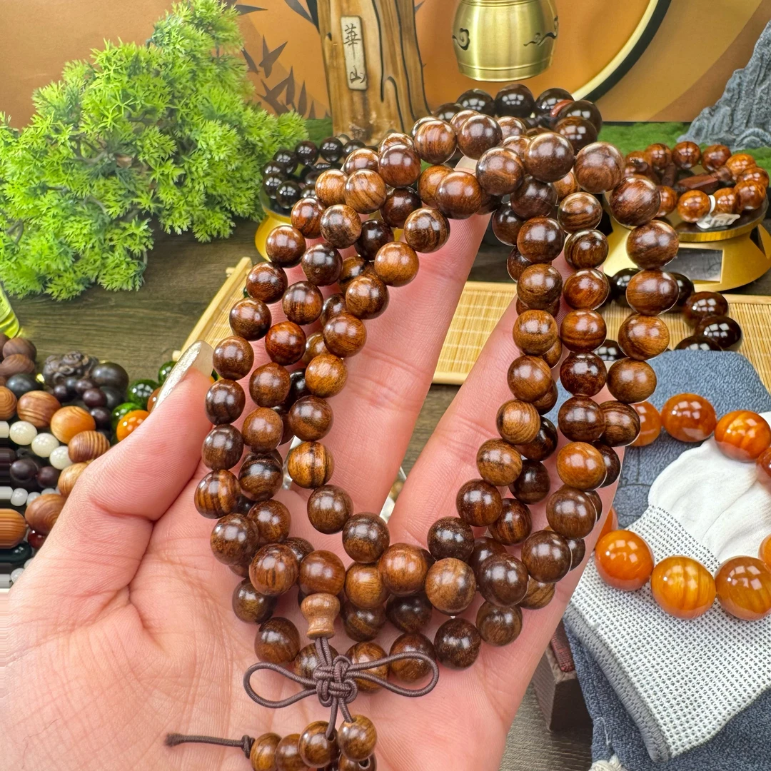 0.8 黄花梨脖挂【029】