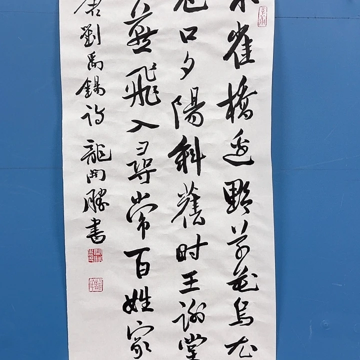 华夏鑫辉迎新春大福利