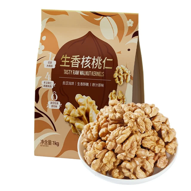 山姆会员代购 洽洽 生香核桃仁 1kg休闲坚果去涩浅烘生香酥脆