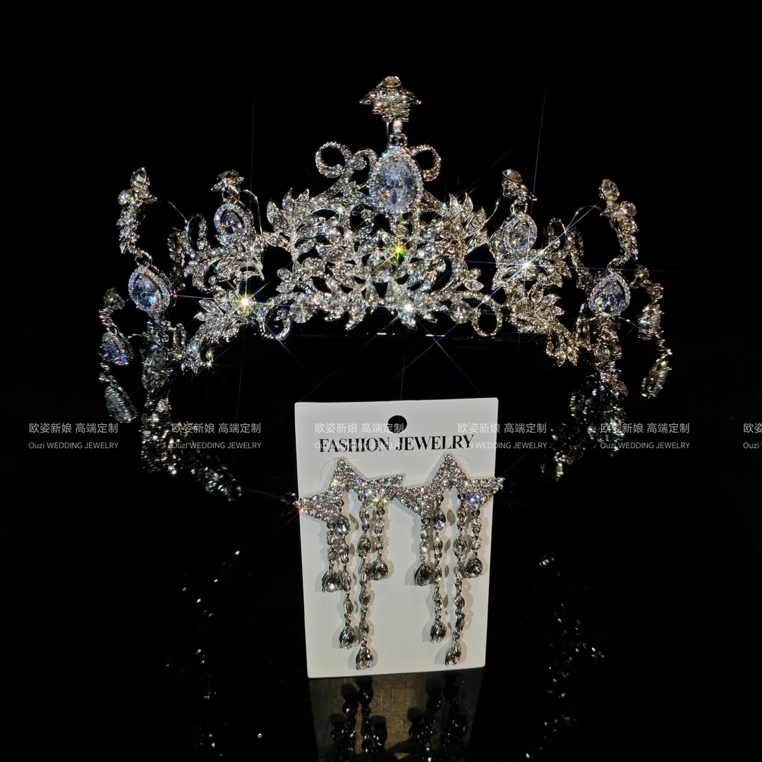 绝绝子新品推荐气质皇冠大气新娘超好看百搭公主冠婚礼跟妆配饰女
