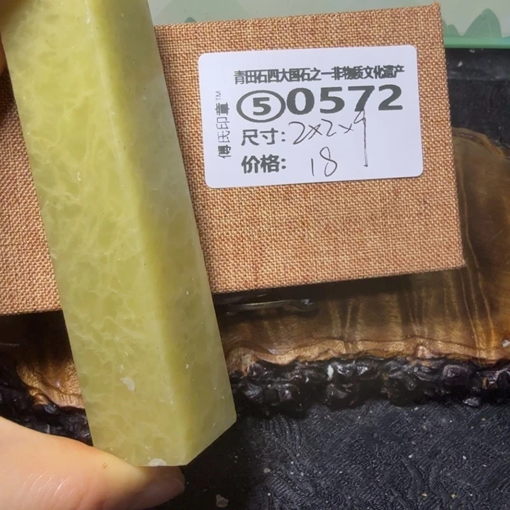 青田石青田石雕厂家直销