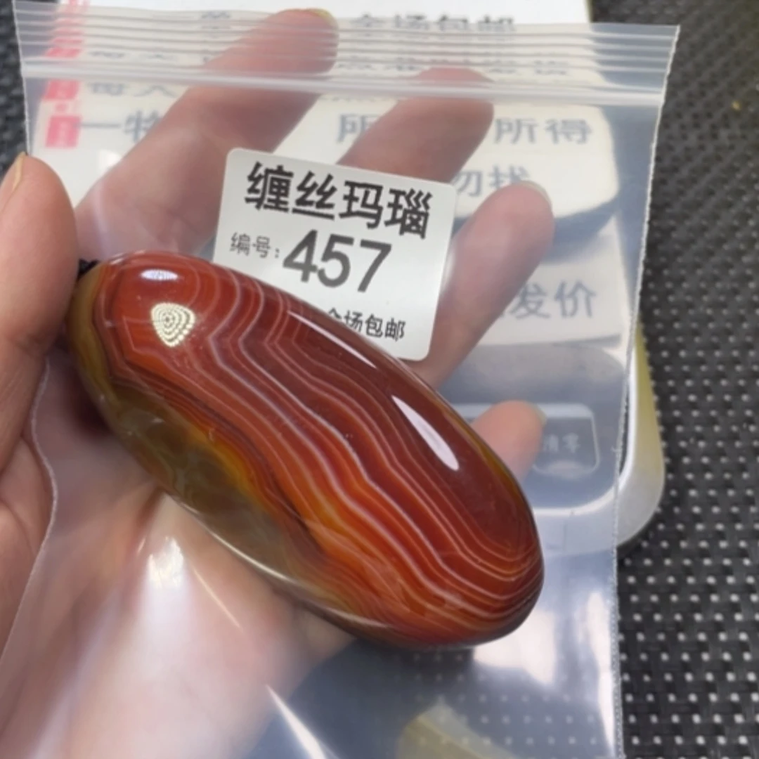 【闪购商品】未镶嵌颈饰玛瑙/玉髓