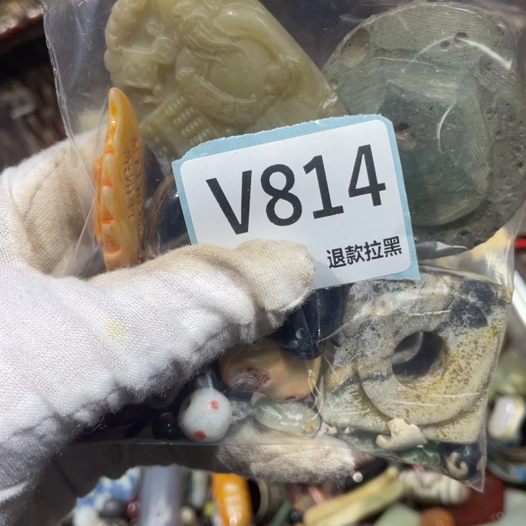 澹***生陶瓷火爆热卖火爆热卖