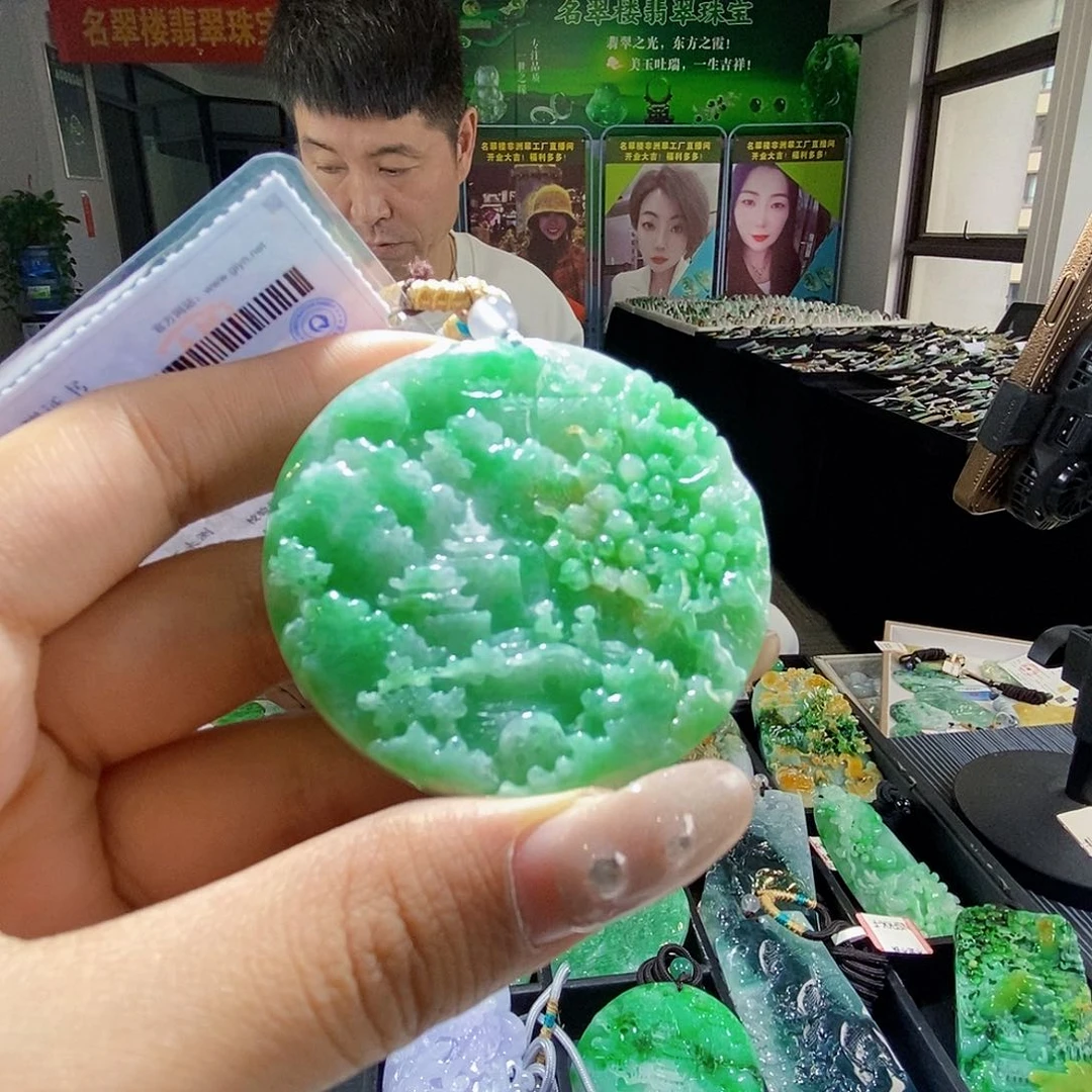 颈饰未镶嵌翡翠翡翠