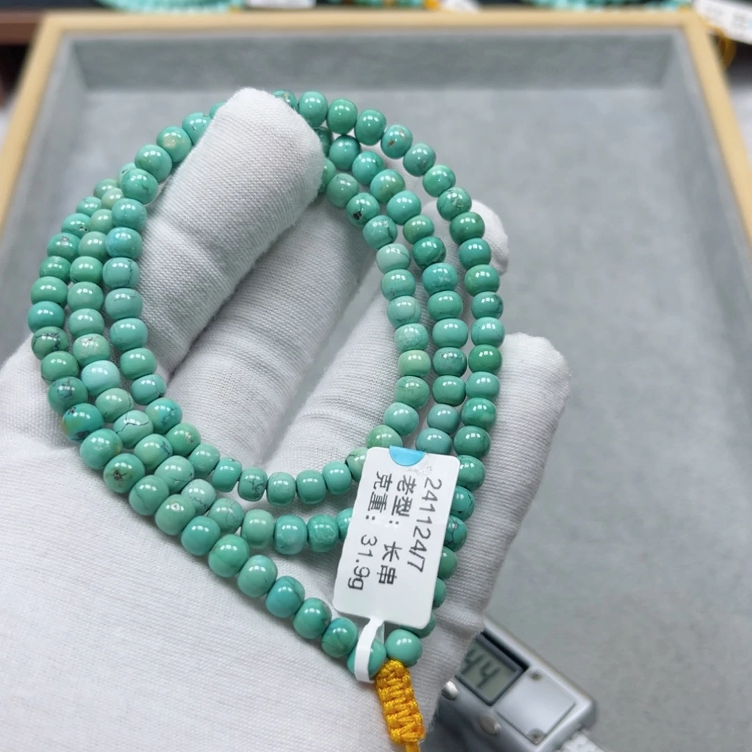 绿松石未镶嵌挂件