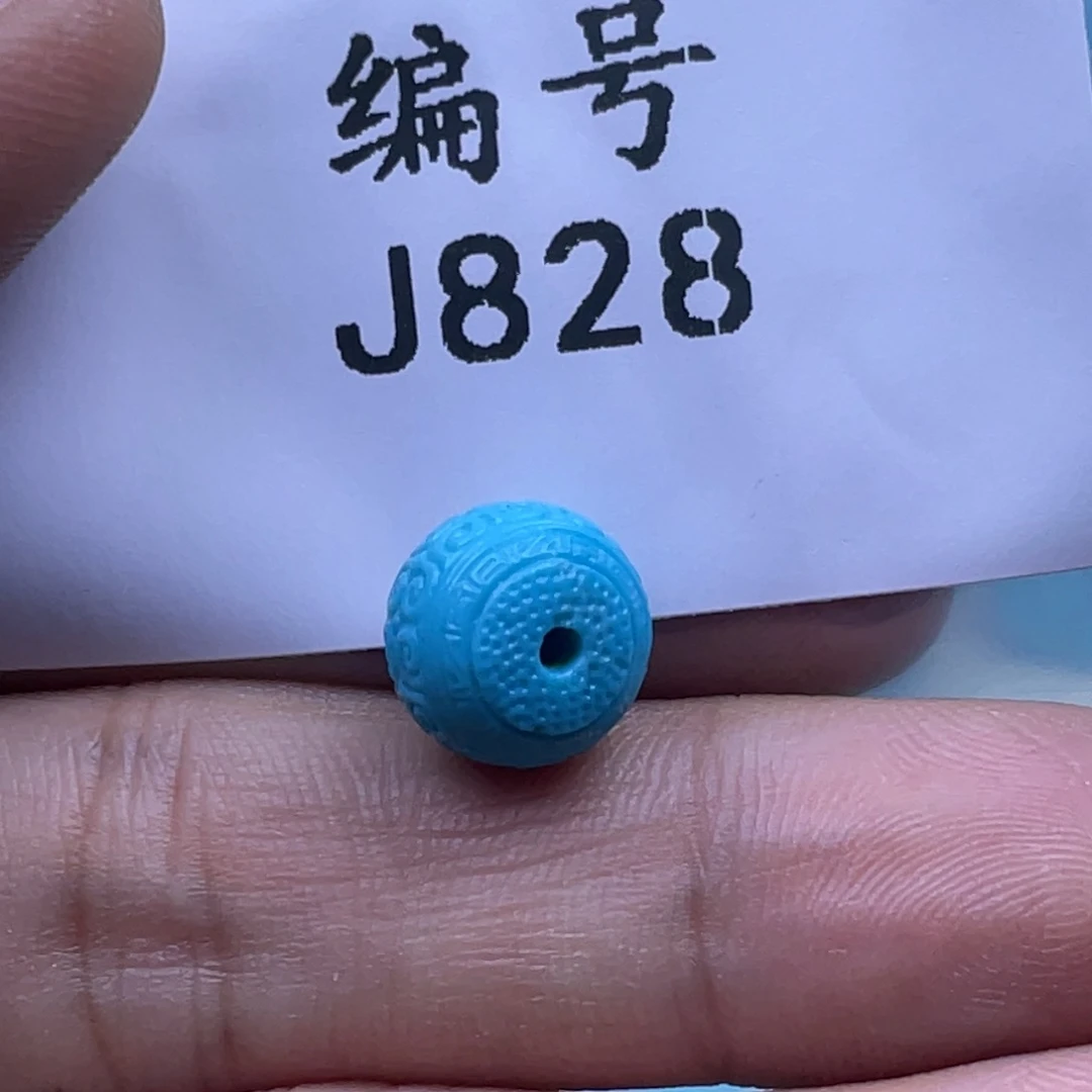 C***C绿松石未镶嵌珠宝奇石