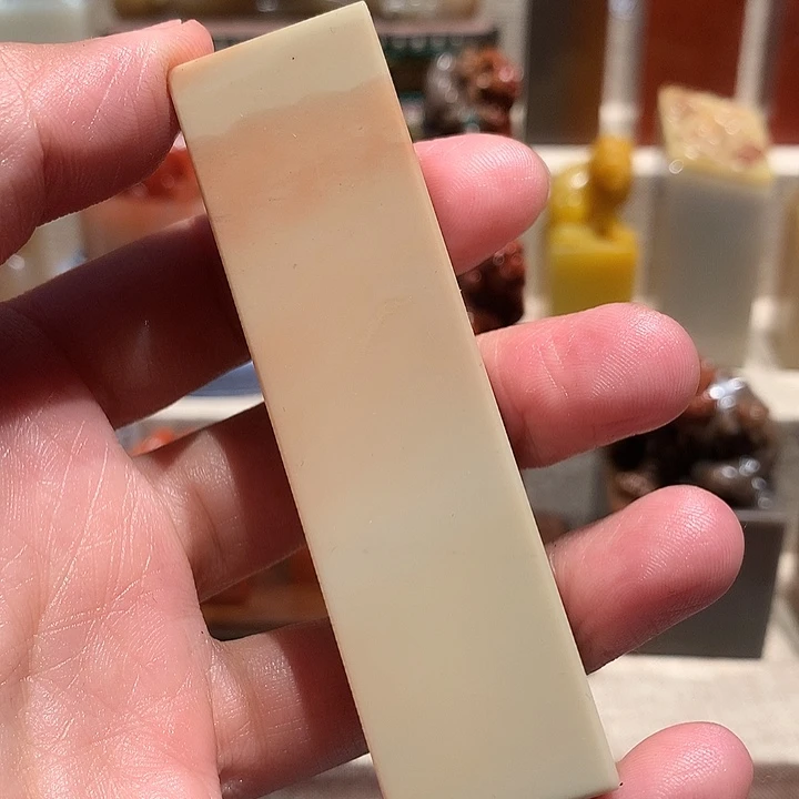 刘***留老挝石印石老挝石素章111