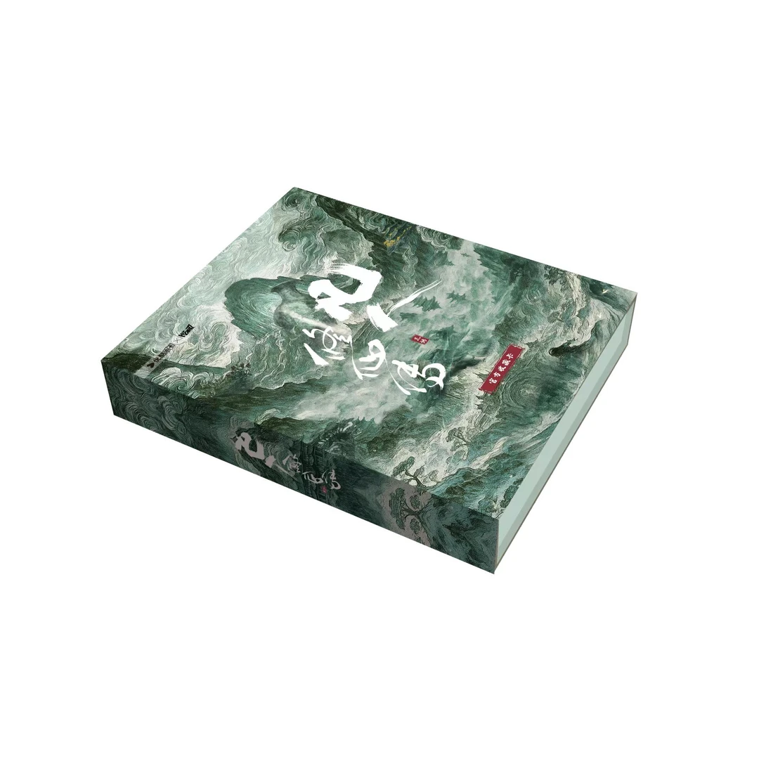 【叠叠】Hitcard《凡人修仙传》官方收藏卡牌盲盒 (代拆)