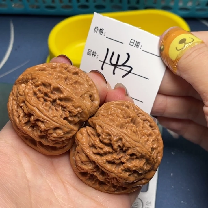 文玩核桃把件粗筋45