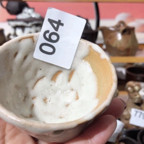 禹*木有一点点的小姐姐