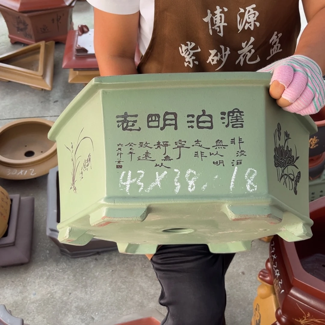 紫砂花盆盆景艺术
