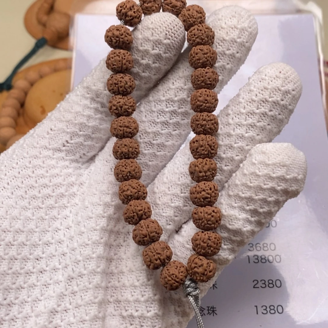 【闪购商品】凤眼菩提手串x*c粉丝团福利