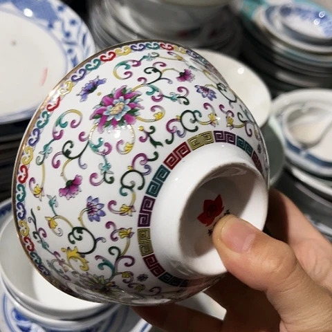 碗5寸碗一个陶瓷陶瓷