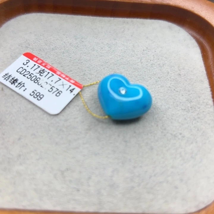 未镶嵌绿松石手链