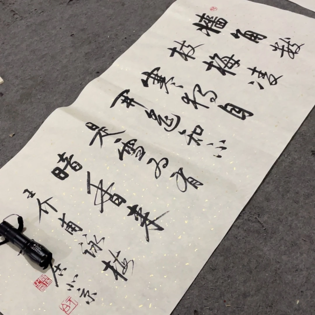 年画画作品欣赏作品欣赏