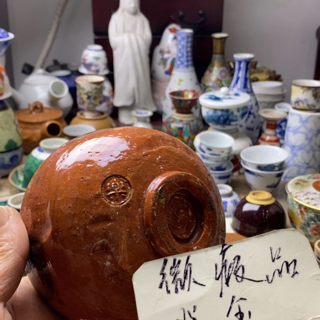 瓷片这么早还没有下班吧不回电话