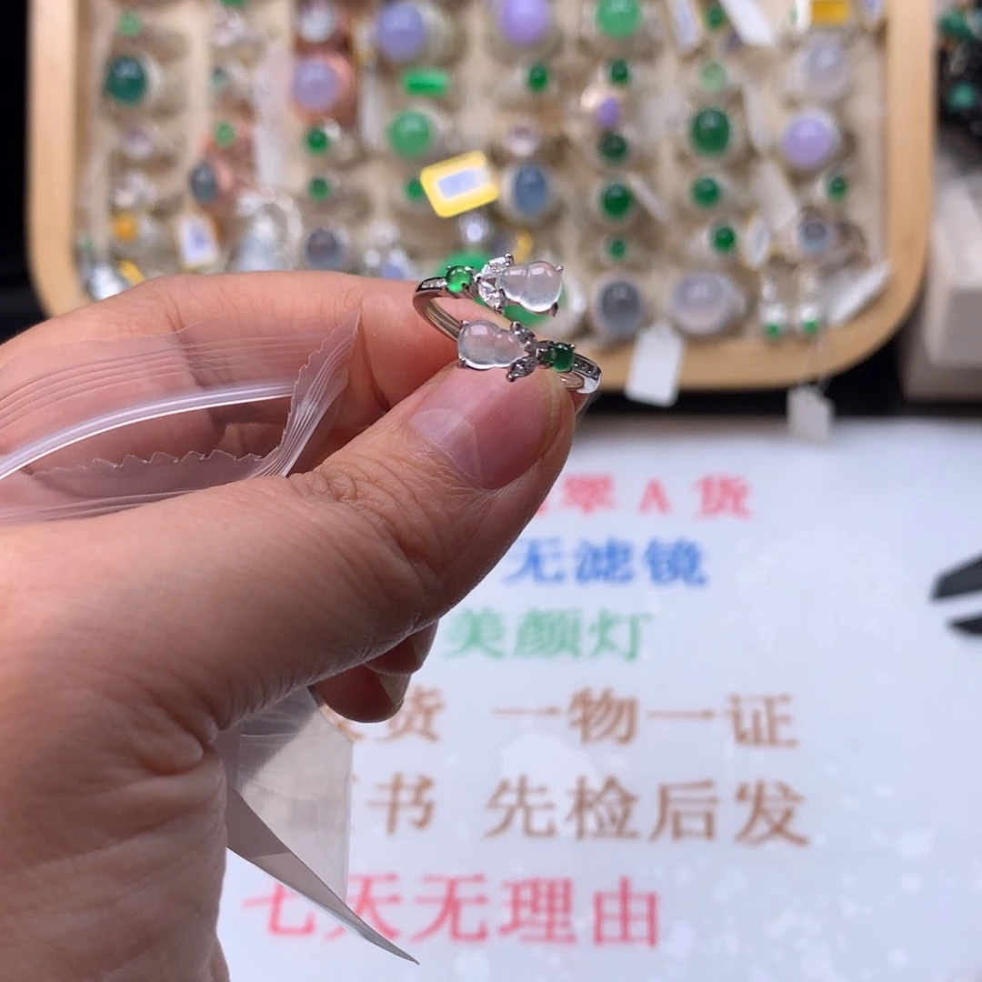 银S925镶嵌戒指翡翠天然缅甸翡翠a货