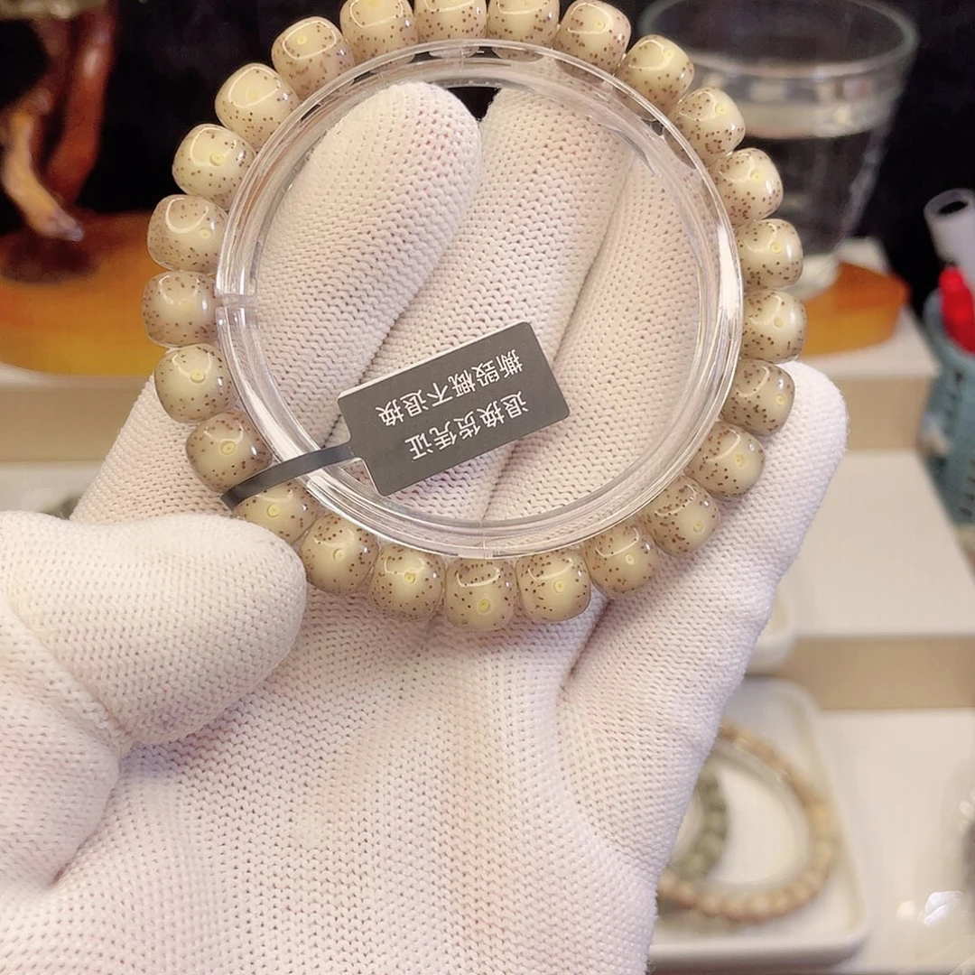 星月菩提手串T198