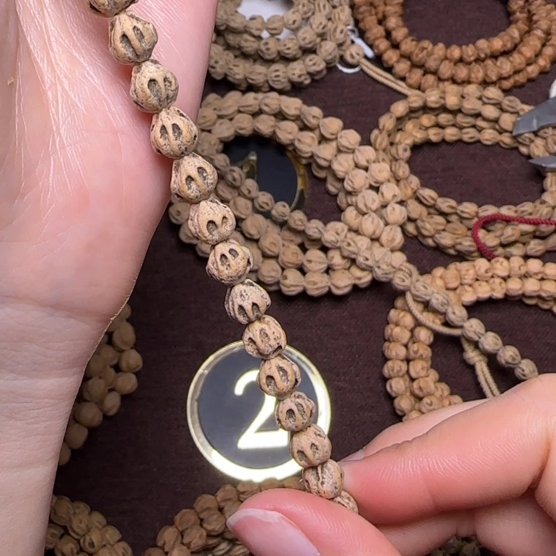 柏香籽/百香籽吊坠开*勒