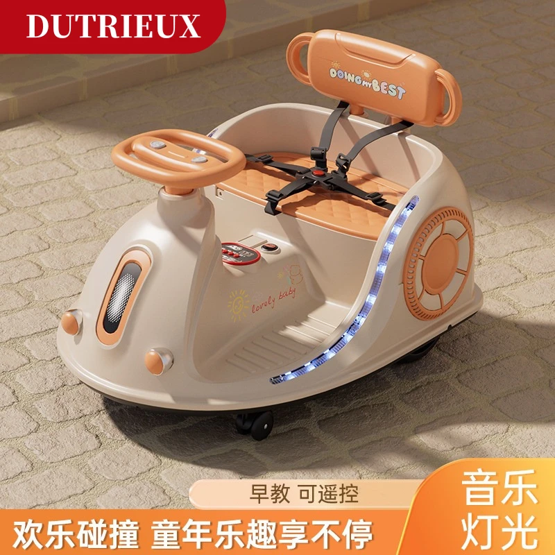 新品儿童电动碰碰车漂移车遥控可坐人室内外旋转卡丁车充电款