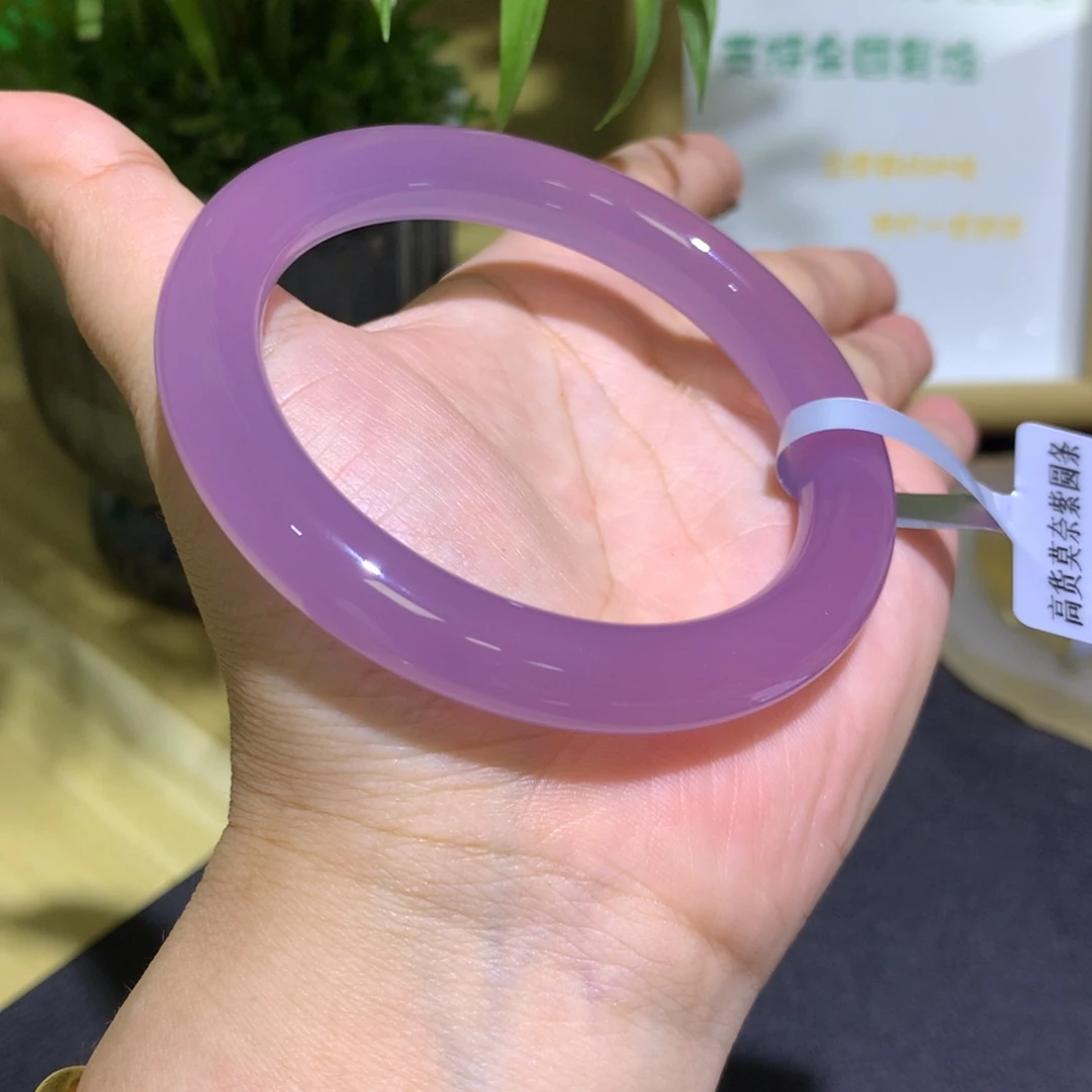 手镯玛瑙/玉髓未镶嵌