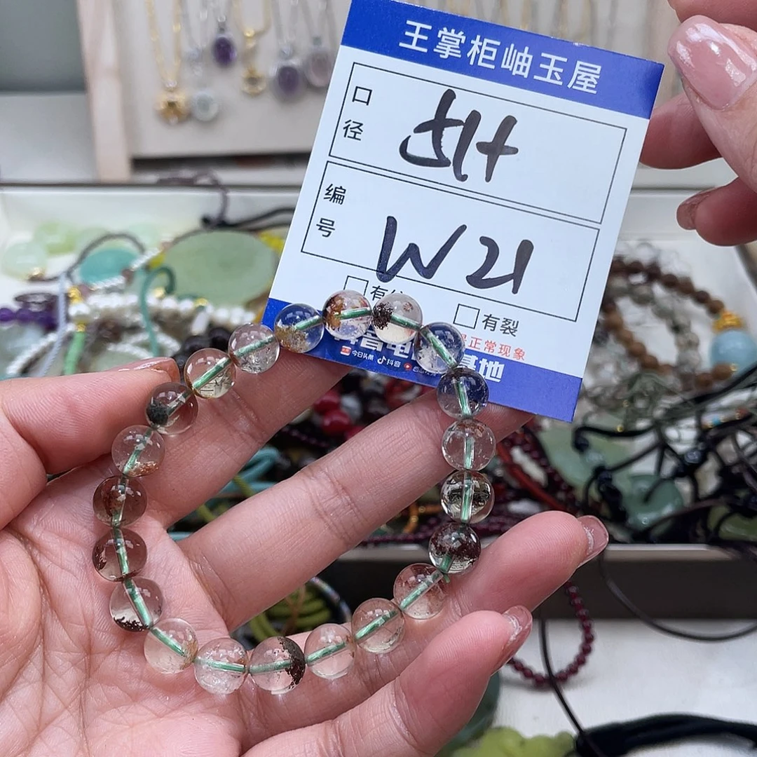 未镶嵌水晶颈饰多样性