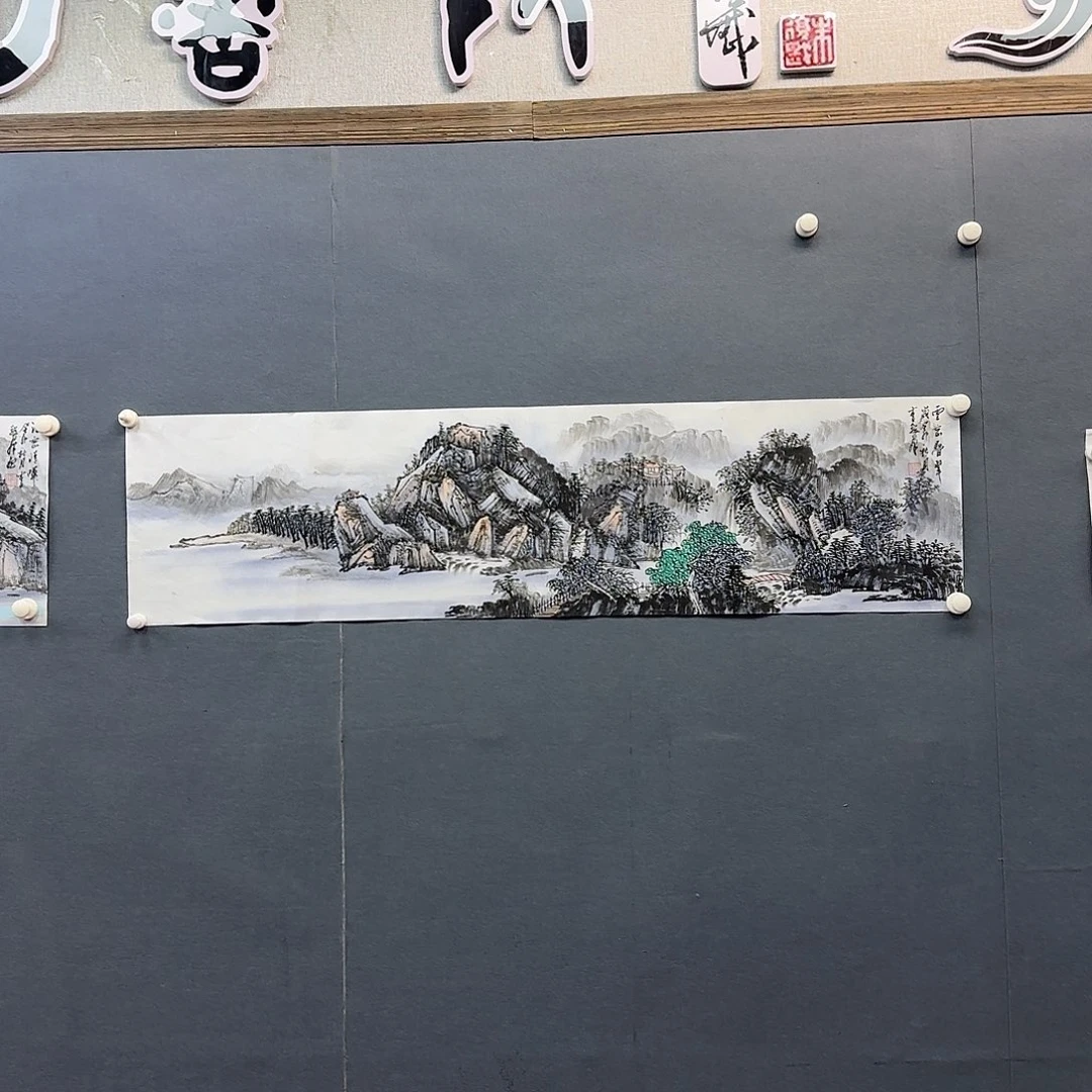 书法书法作品多次参加
