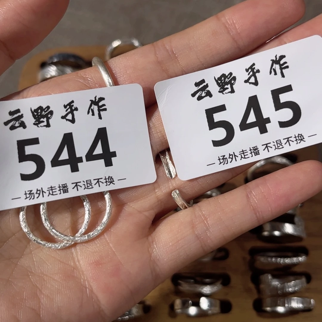 d***uM544545哈哈哈哈哈哈哈哈