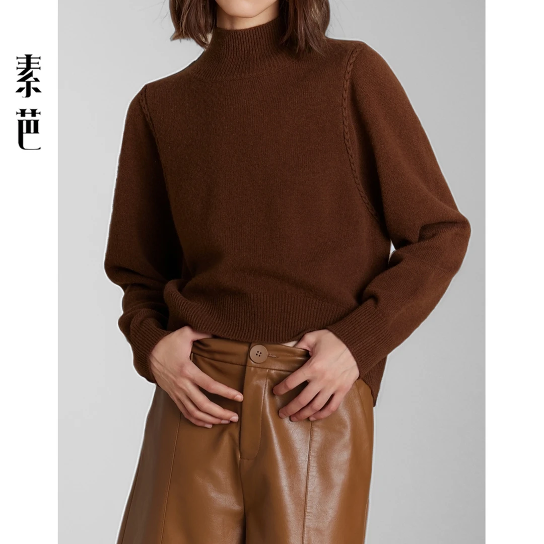 素芭时尚百搭半高领针织毛衫女秋季麻花辫纹保暖休闲上衣SS0757