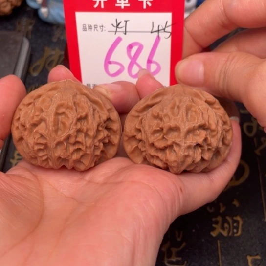 吊坠桃核文玩核桃