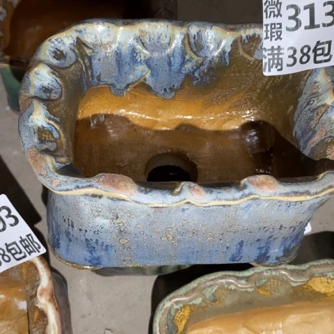 罐3139 微瑕38包邮景德镇陶瓷