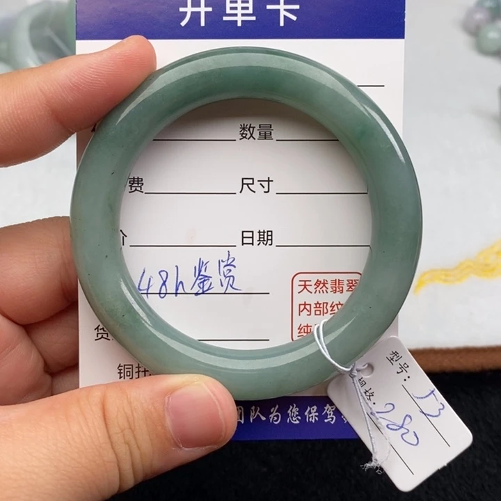 翡翠未镶嵌手镯（圆镯）135738957