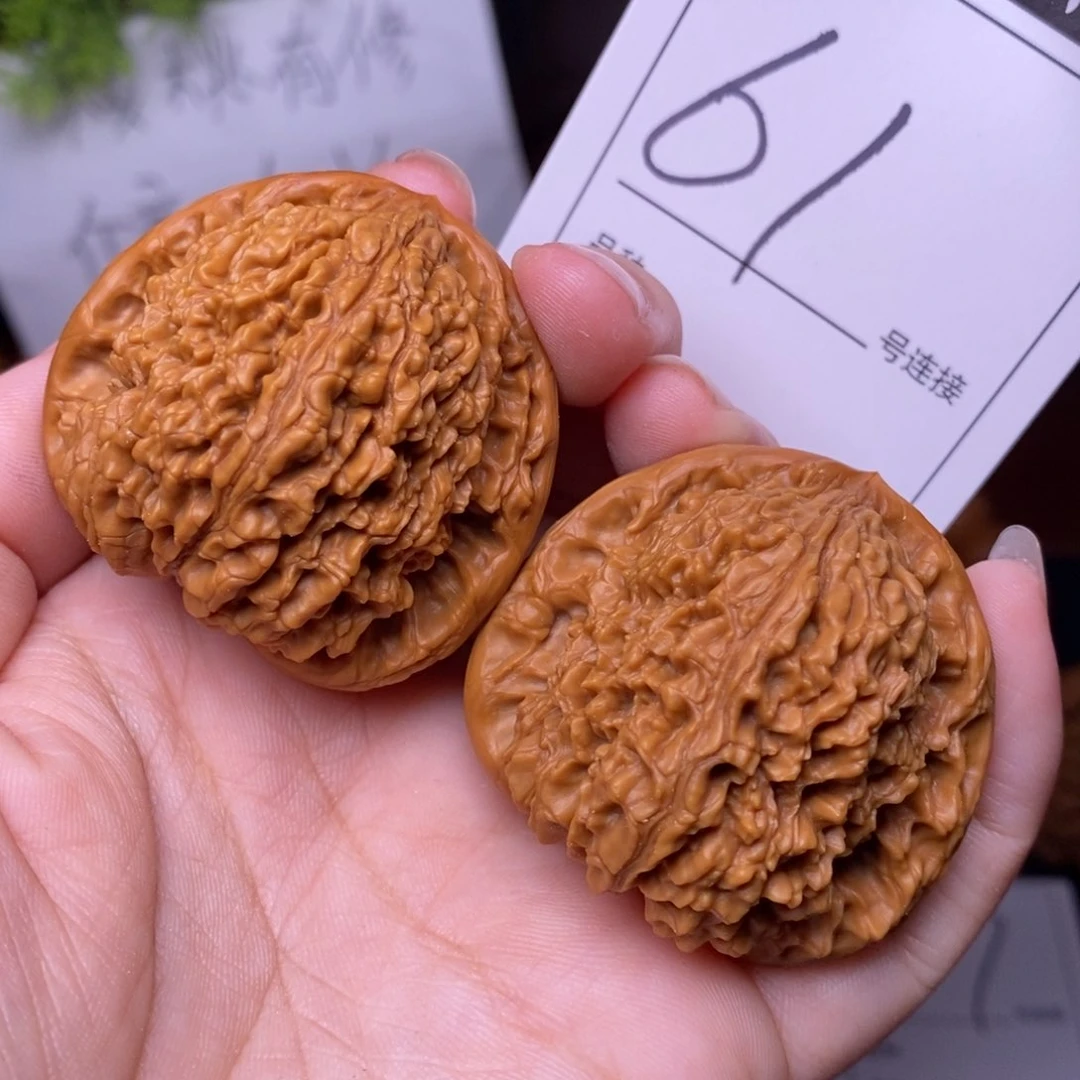 文玩核桃把件61南疆4.3