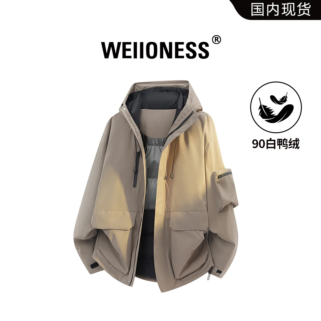 WEIIONESS纯色休闲羽绒服男士秋冬时尚连帽工装外套轻奢痞帅男装
