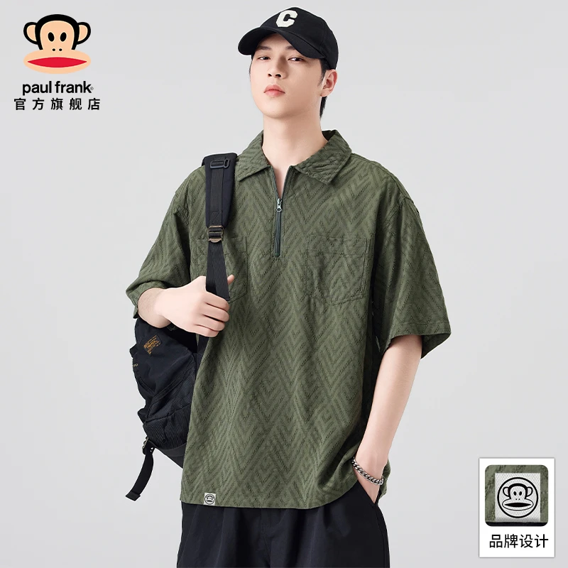 PaulFrank/大嘴猴肌理感短袖POLO衫夏季薄款美式复古翻领宽松T恤
