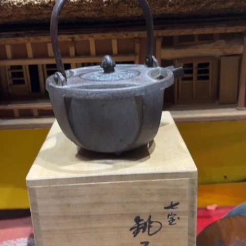 蜜安罐瓷香炉锡茶则